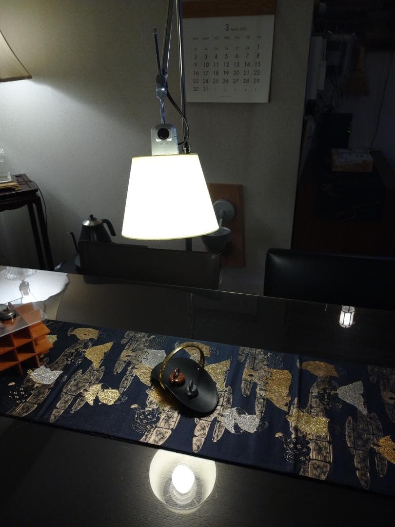 トロメオ バスクランテ フロア パーチメント紙 H Max2260mm