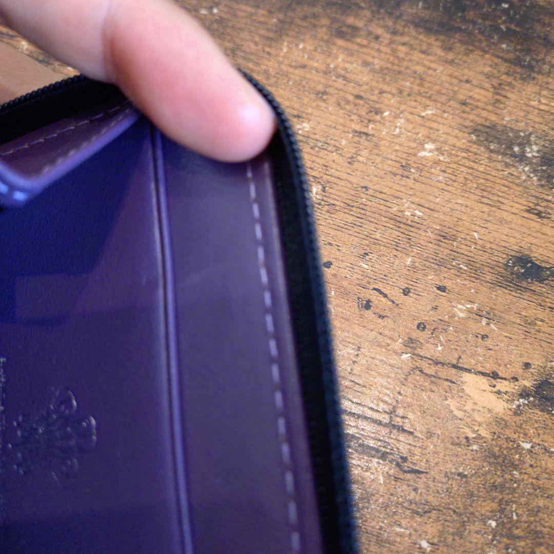 ETTINGER 財布 エッティンガー