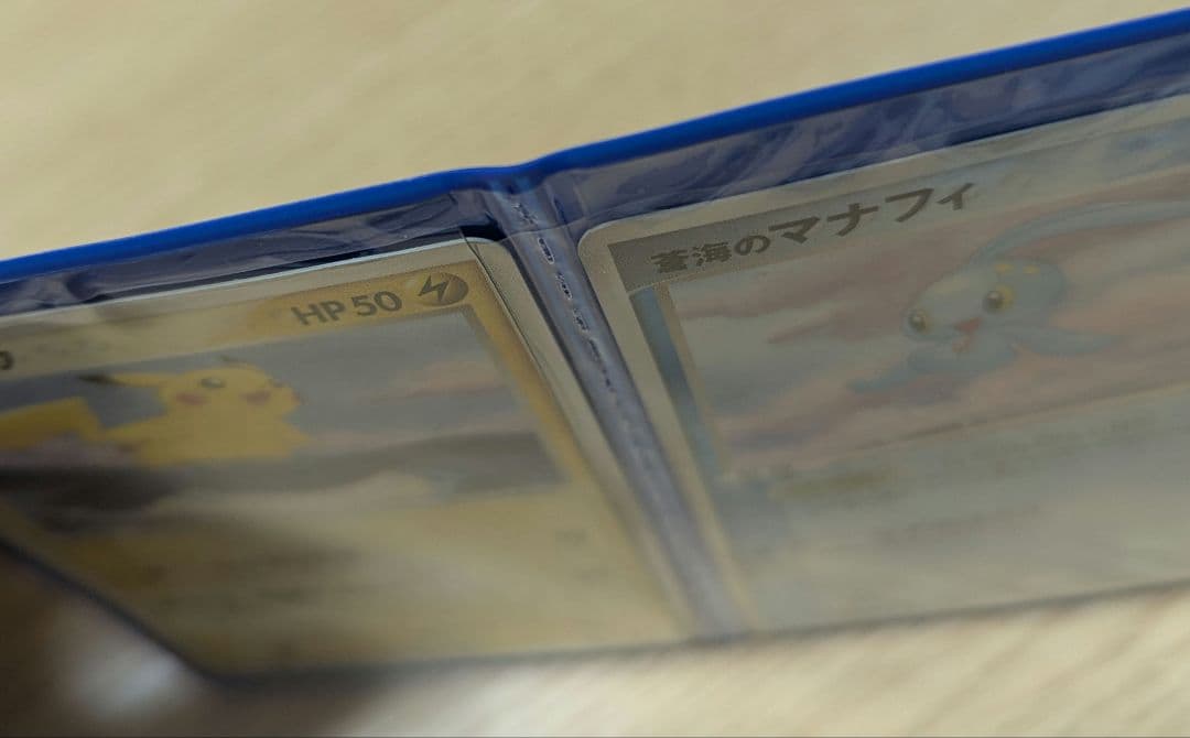 ANA 2006年 ピカチュウ マナフィ