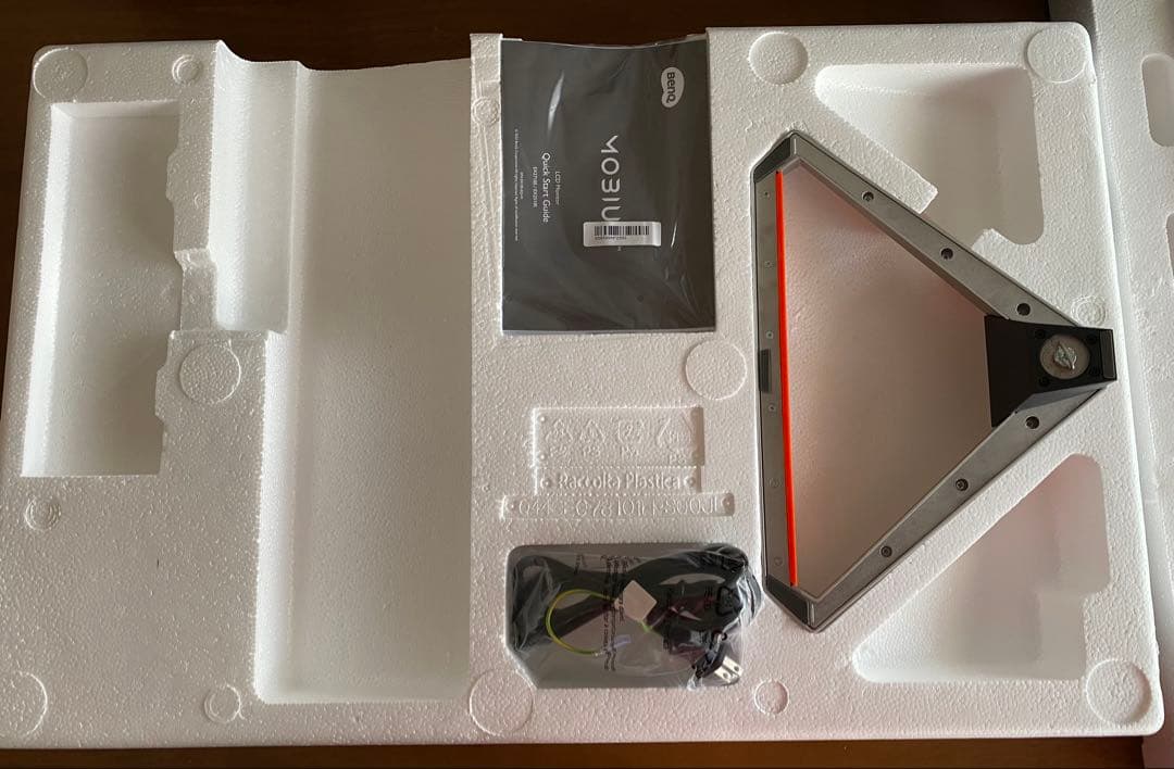 BenQ MOBIUZ EX2510S ゲーミングモニター24.5インチ