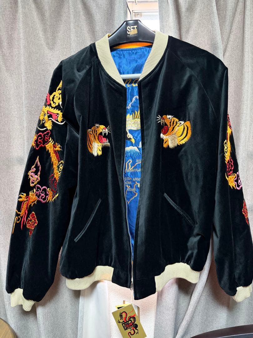 東洋エンタープライズ　スカジャン　2026 xxxl