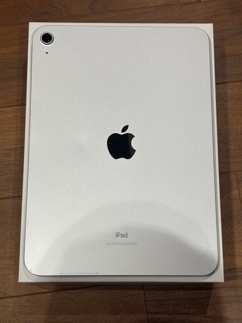 Apple iPad 10世代　シルバー64GB