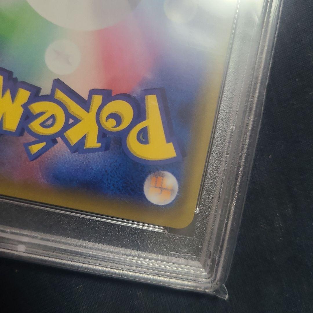 【PSA10】ポケモンカードゲーム　いちげきウーラオスVMAX HR SA