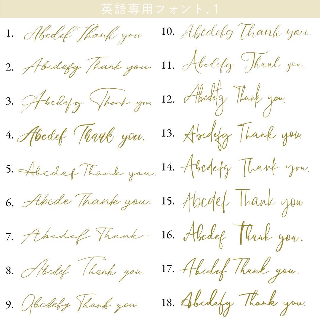 【Ooo 様】3cm丸型シール 1488枚