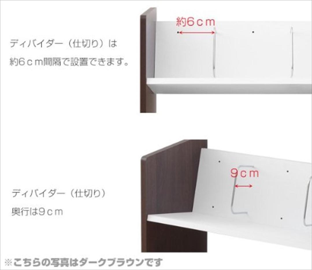 山善(YAMAZEN) A4ファイルラック 3段 CFR-12533C(NA)