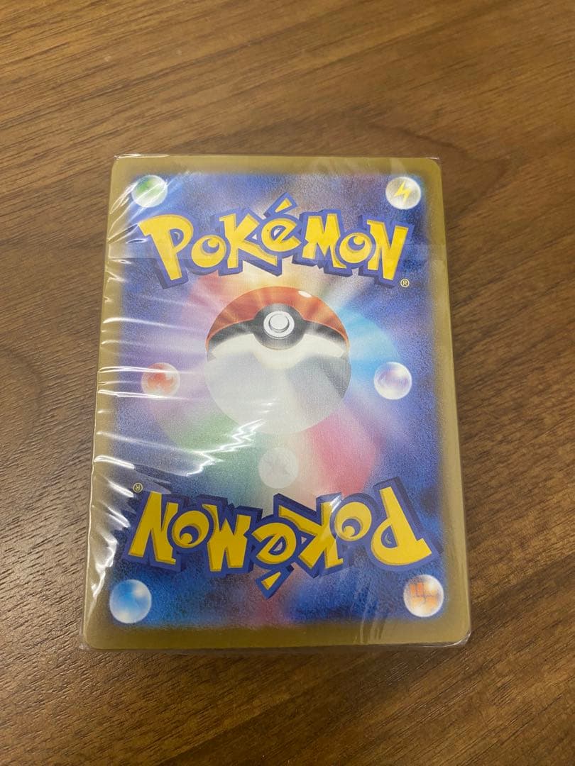 げきとうスパーク ピカチュウ 未開封 56枚