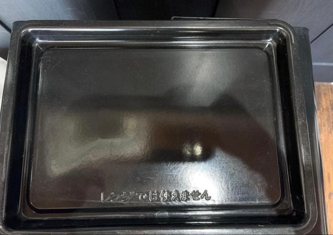 HITACHI スチームオーブンレンジ MRO-SS8 電子レンジ d5098