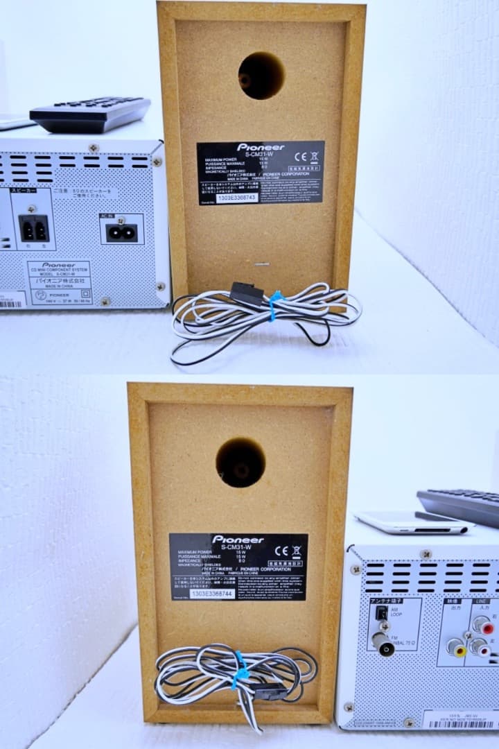 ★稼働美品　パイオニアCD ミニコンポ X-CM31-W　第四世代i-pod付き