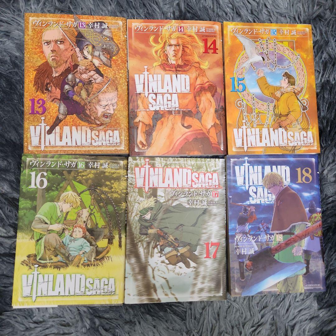 ヴィンランド・サガ 完結 全巻セット 29冊 幸村誠