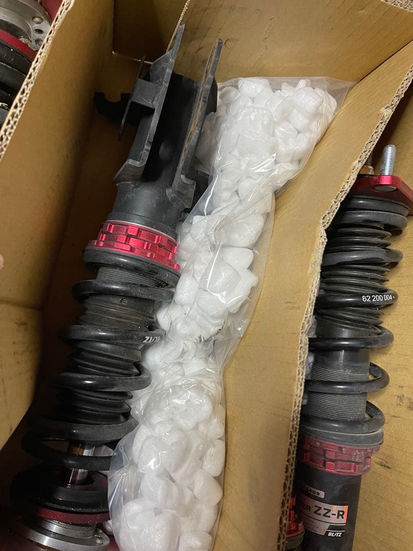 BLITZ(ブリッツ) DAMPER ZZ-R 92467