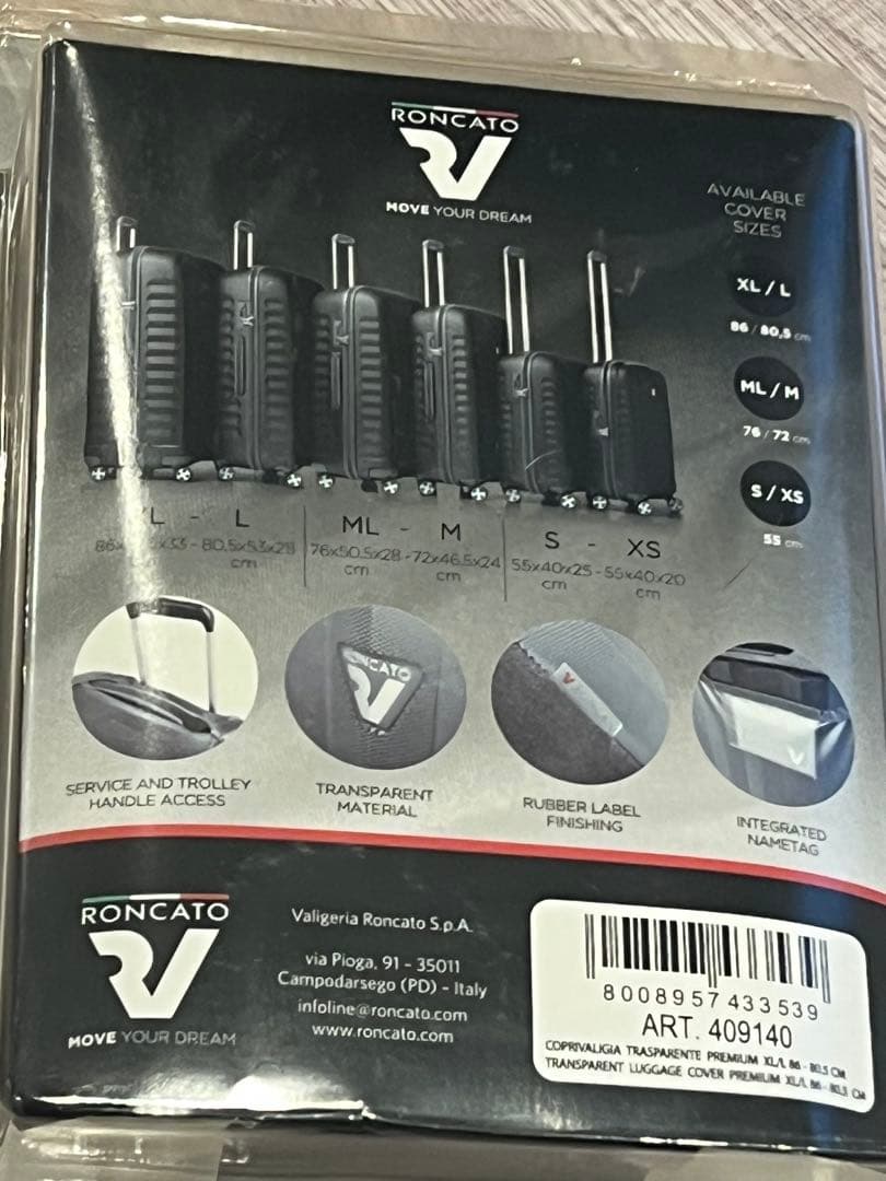 TMTokyo サムソナイト、軽量ソフトケース、グレー、４輪、2.8kg