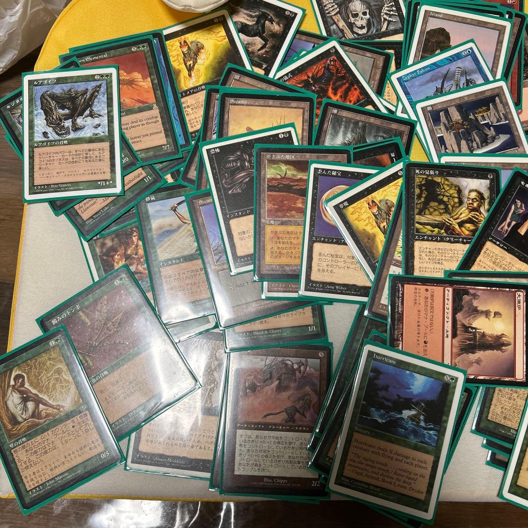 マジックザギャザリング