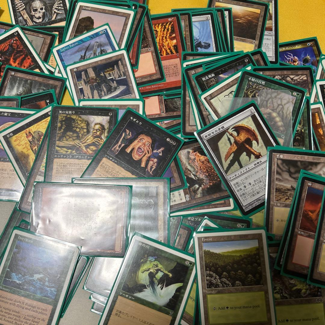 マジックザギャザリング