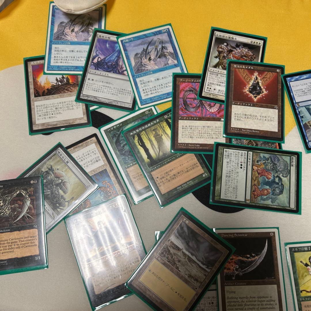 マジックザギャザリング