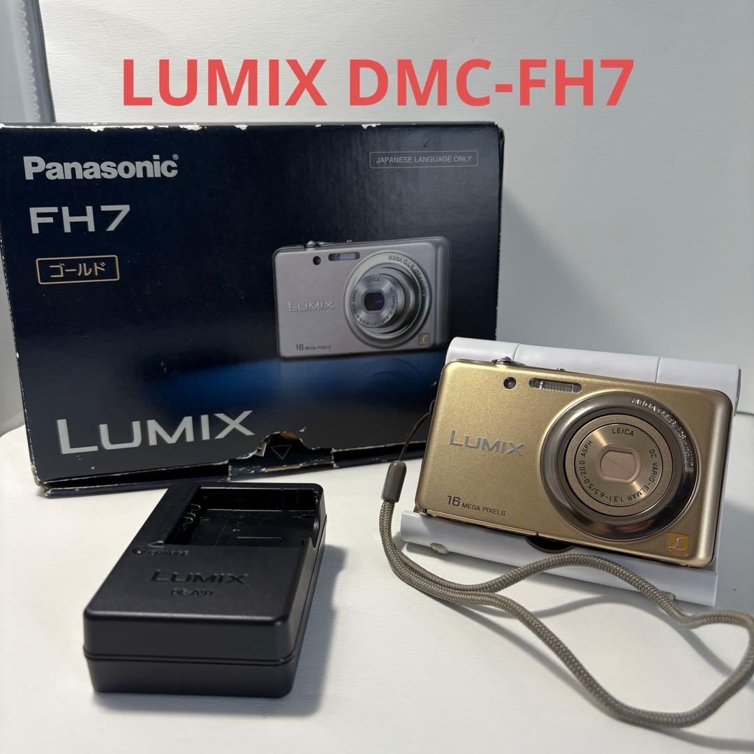 Panasonic LUMIX DMC-FH7 コンデジ　デジタルカメラ