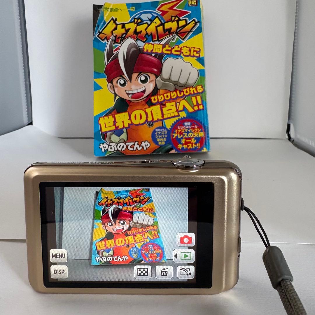 Panasonic LUMIX DMC-FH7 コンデジ　デジタルカメラ