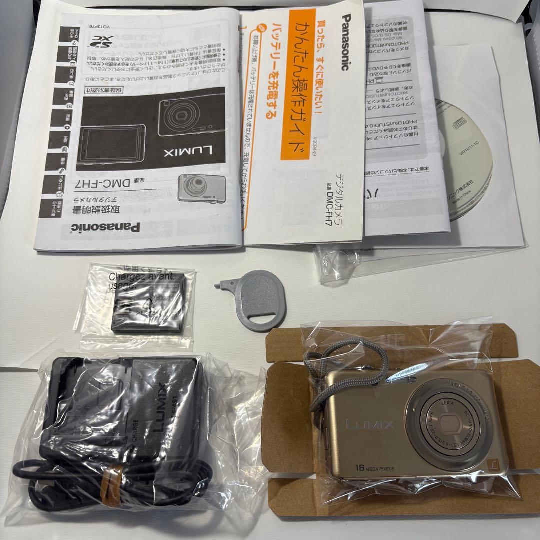 Panasonic LUMIX DMC-FH7 コンデジ　デジタルカメラ