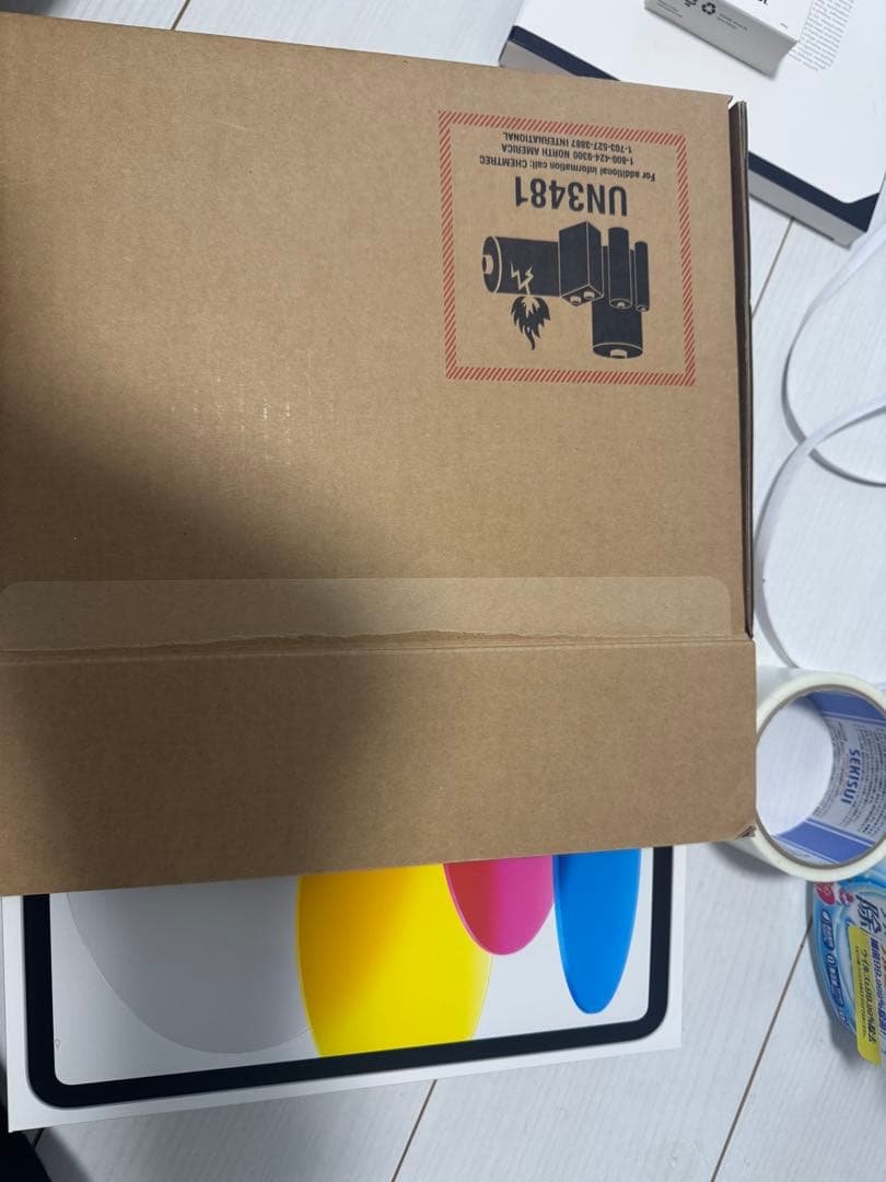 iPad Wi-Fi第10世代64GB,Combo Touch for iPad