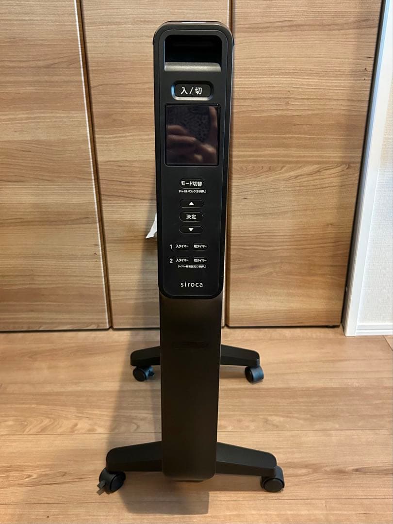 Siroca 2023年製 SN-M351 遠赤軽量ヒーター かるポカ®ブラック