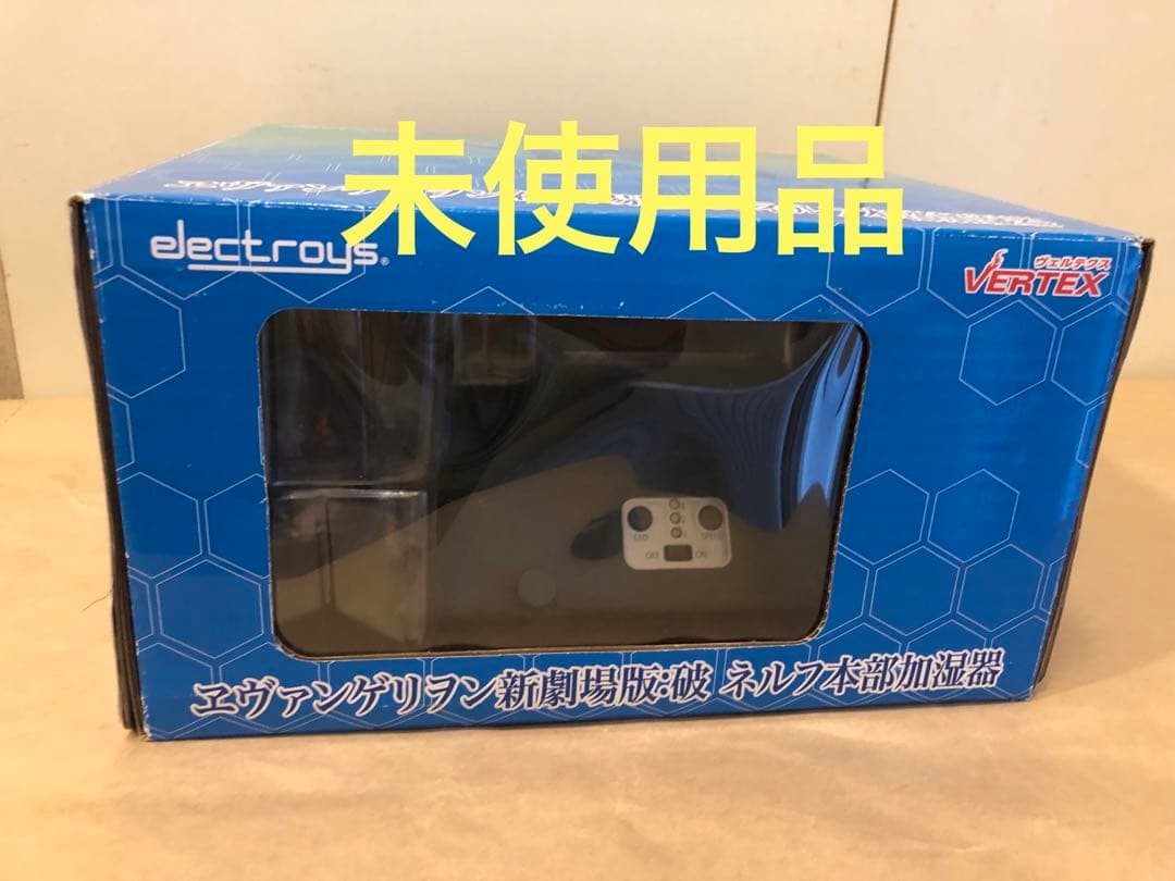 未使用　エヴァンゲリオン ネルフ本部加湿器