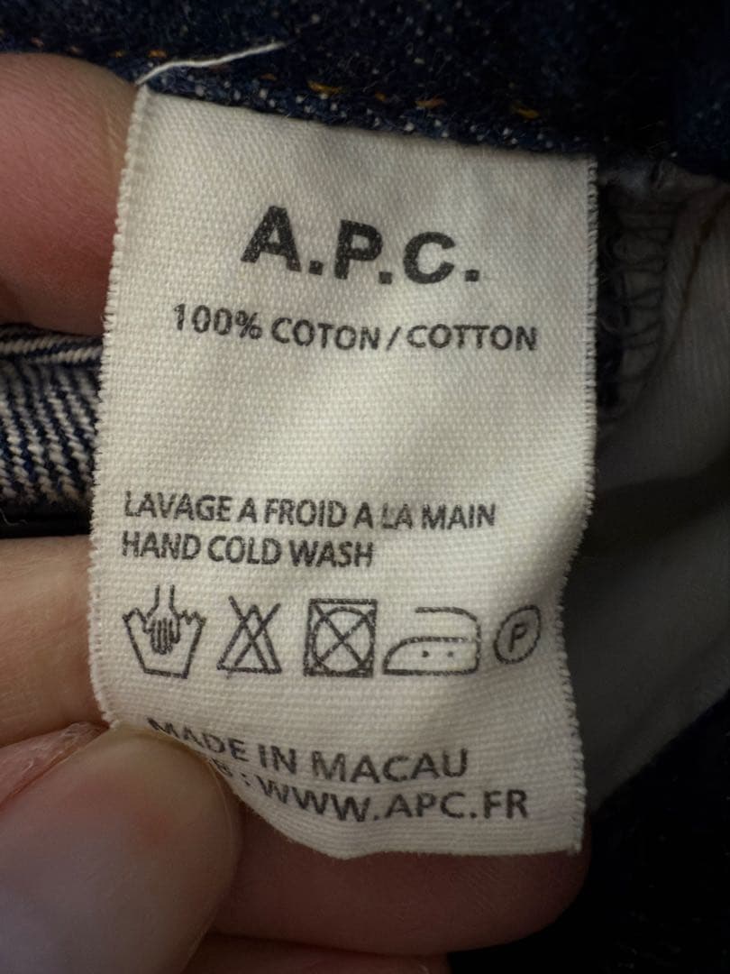 A.P.C. New Standard サイズ33 赤耳セルビッチ 濃紺