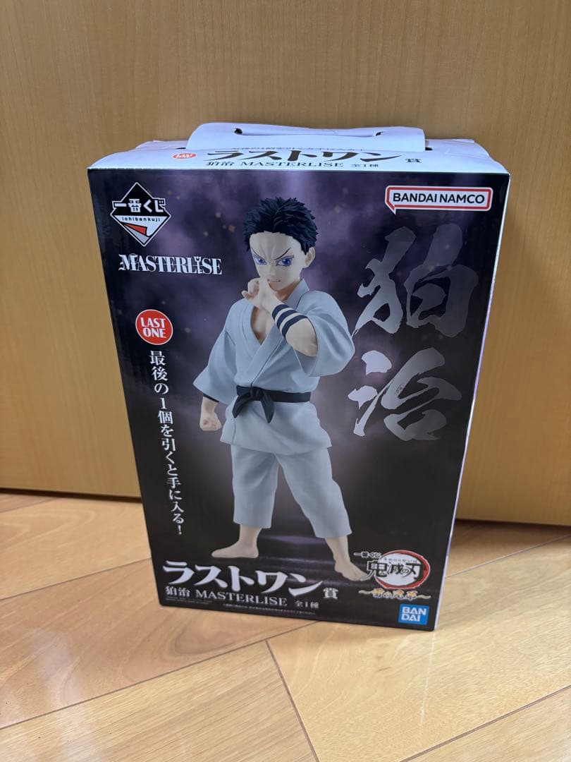 鬼滅の刃 MASTERISE 狛治 LAST ONE