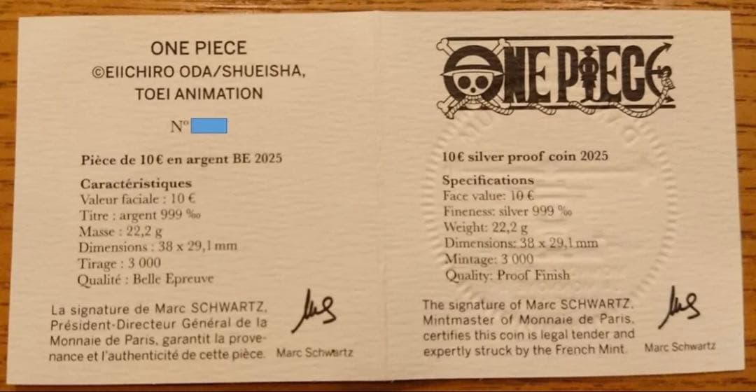 限定　2025年 ワンピース　記念 パリ造幣局発行　プルーフ　純銀　銀貨　シルバ