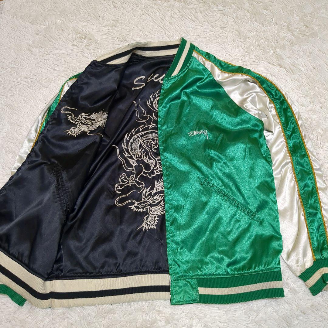 希少 STUSSY ステューシー リバーシブル サテン スカジャン 龍刺繍 M