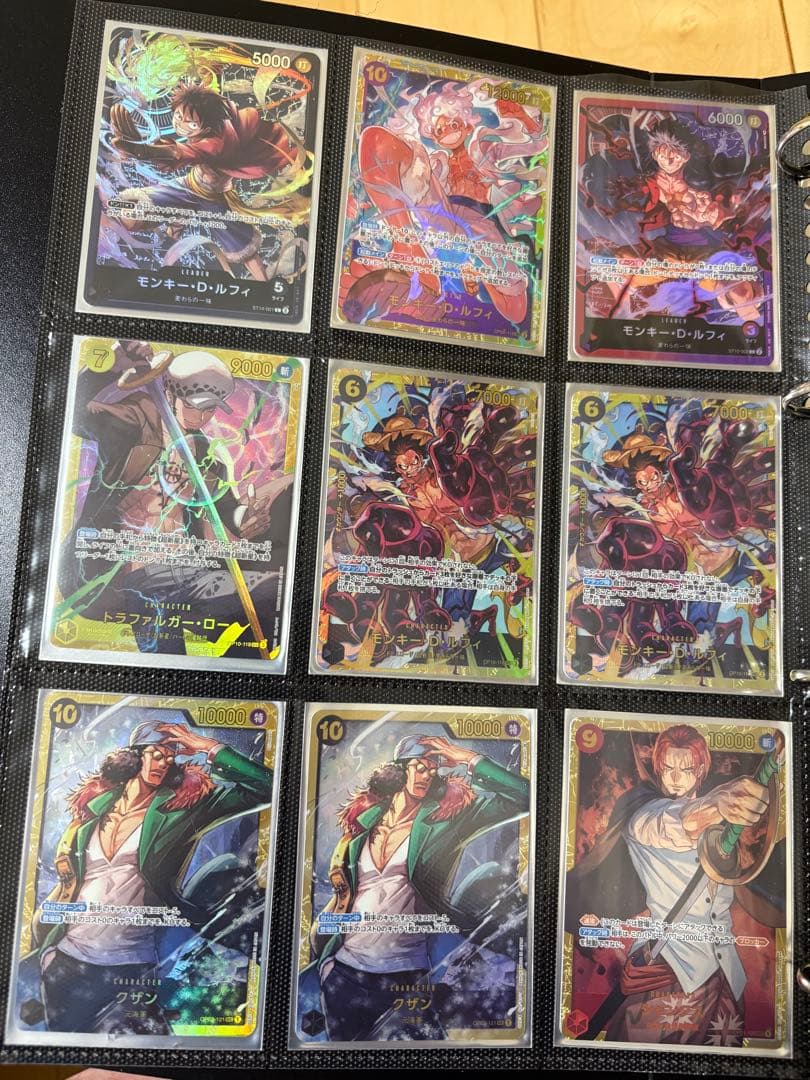 ONE PIECE カードゲーム わらわこわい　パラレル（他パラレルまとめ売り）