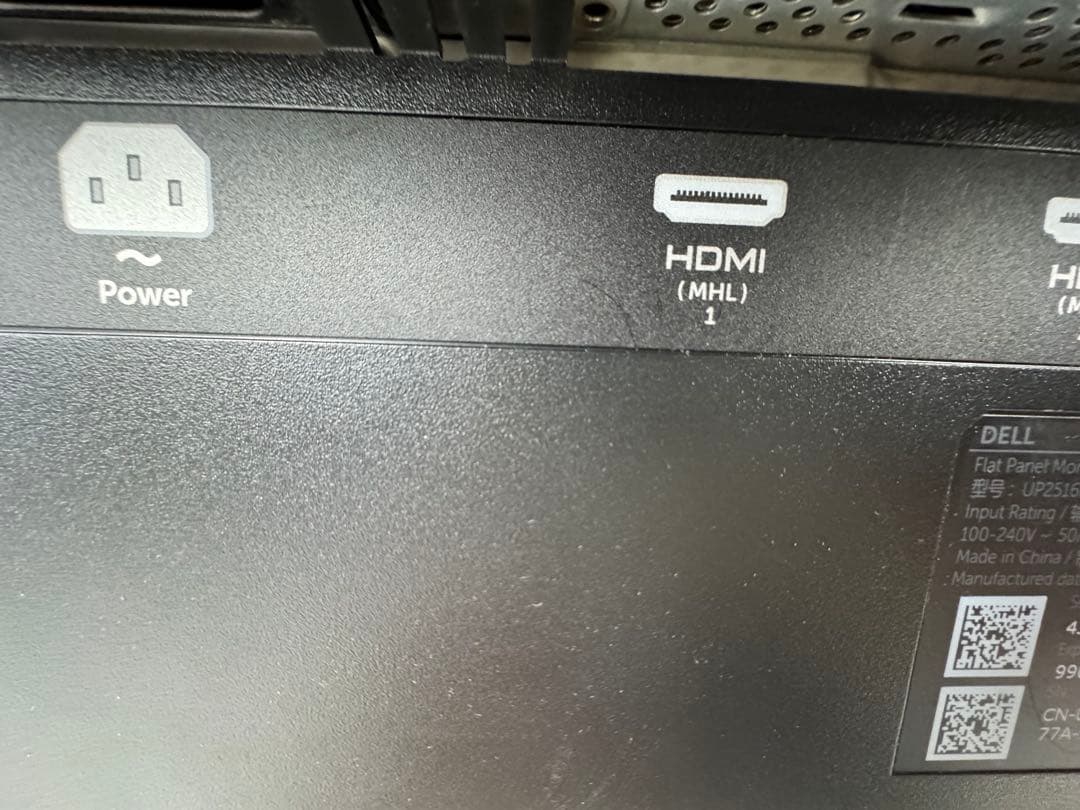 DELL UP2516D 25インチモニター　 PS4対応　回転機能 2k解像度