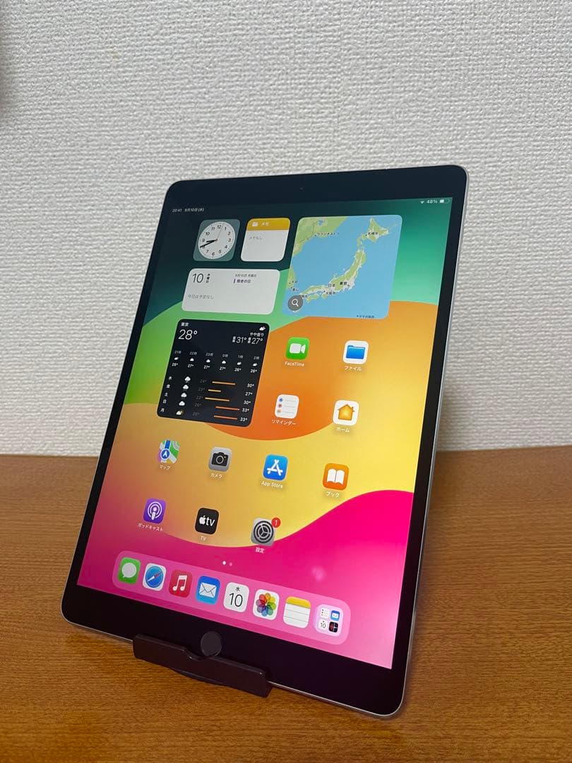 iPad Pro (10.5インチ) 64GB WiFi + セルラー