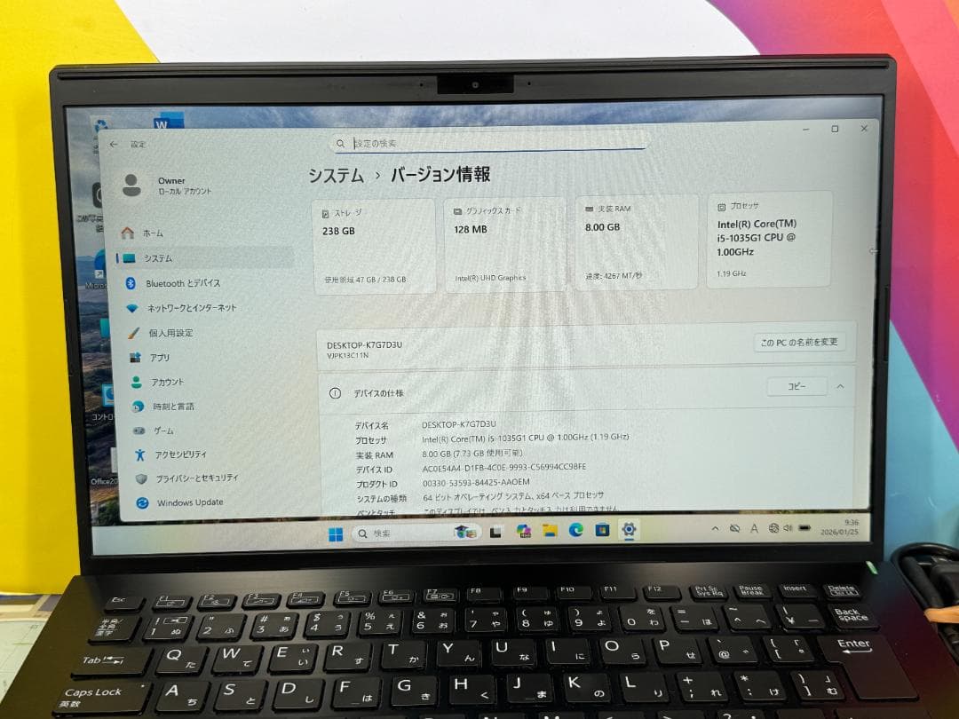 美品 ソニー VAIO Pro VJPK13C11N 13.3型 ノートPC