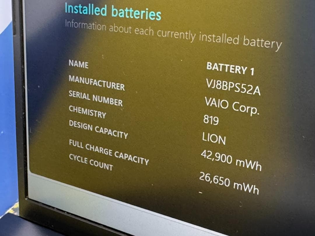 美品 ソニー VAIO Pro VJPK13C11N 13.3型 ノートPC