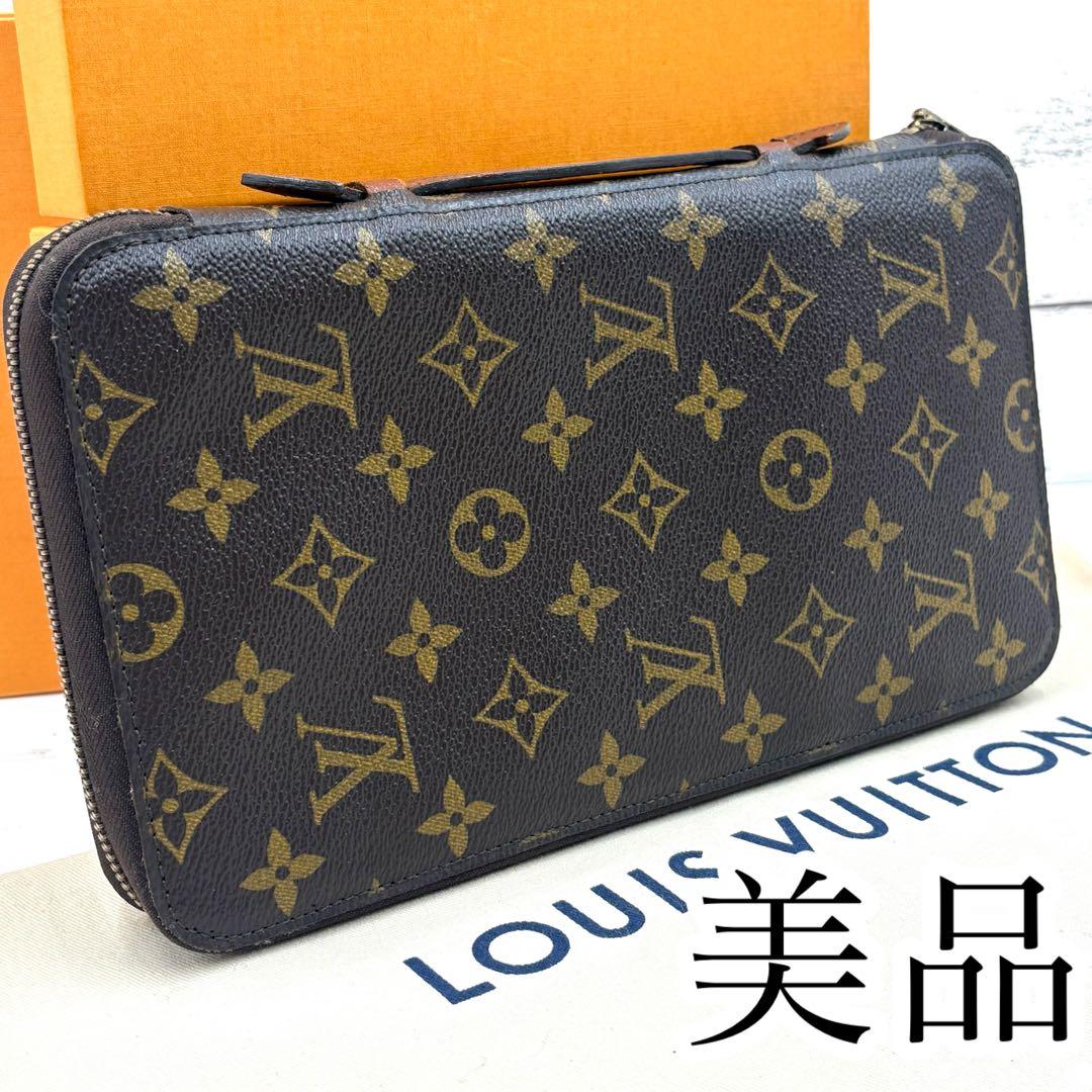 【美品】ルイヴィトン ポッシュ エスカパド モノグラム トラベルケース 長財布