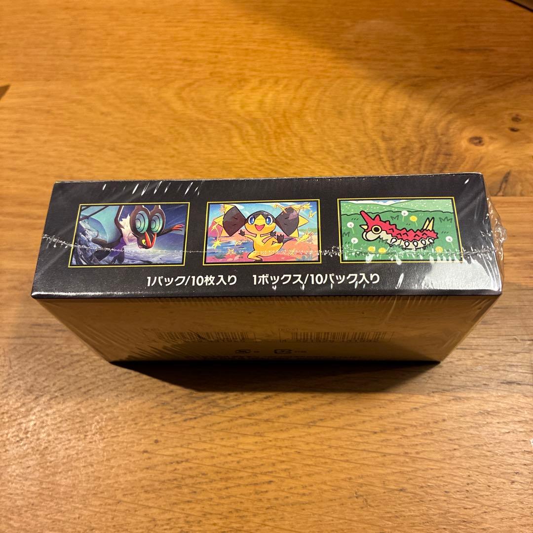 ポケモンカード　ポケカ　MEGAドリームex 1BOX シュリンク付き