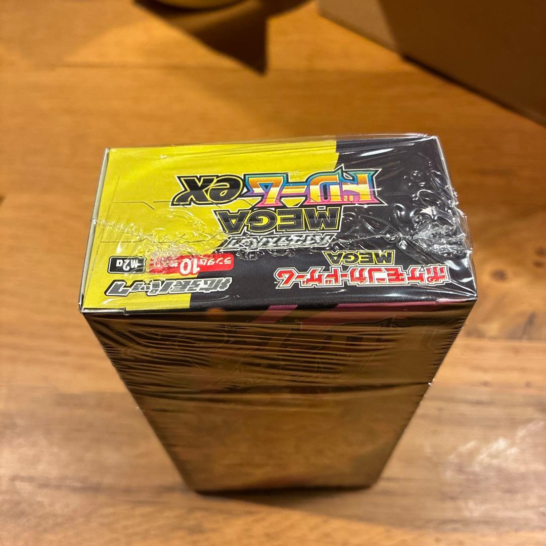 ポケモンカード　ポケカ　MEGAドリームex 1BOX シュリンク付き