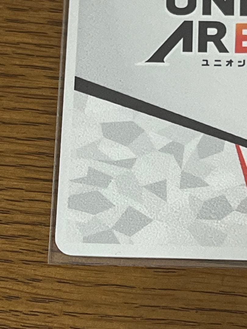 ユニオンアリーナToLOVEる　AP メア　黒咲芽亜