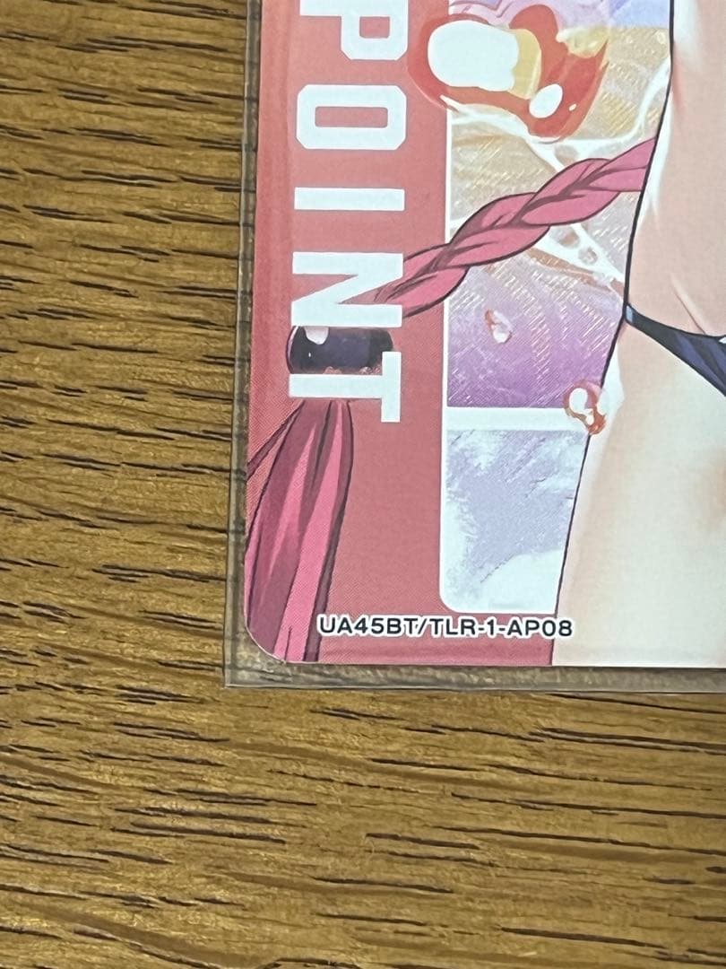 ユニオンアリーナToLOVEる　AP メア　黒咲芽亜