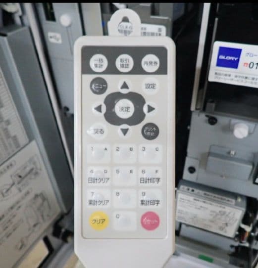 【美品】新500円・新紙幣対応済■グローリーVT-S20　架台付！