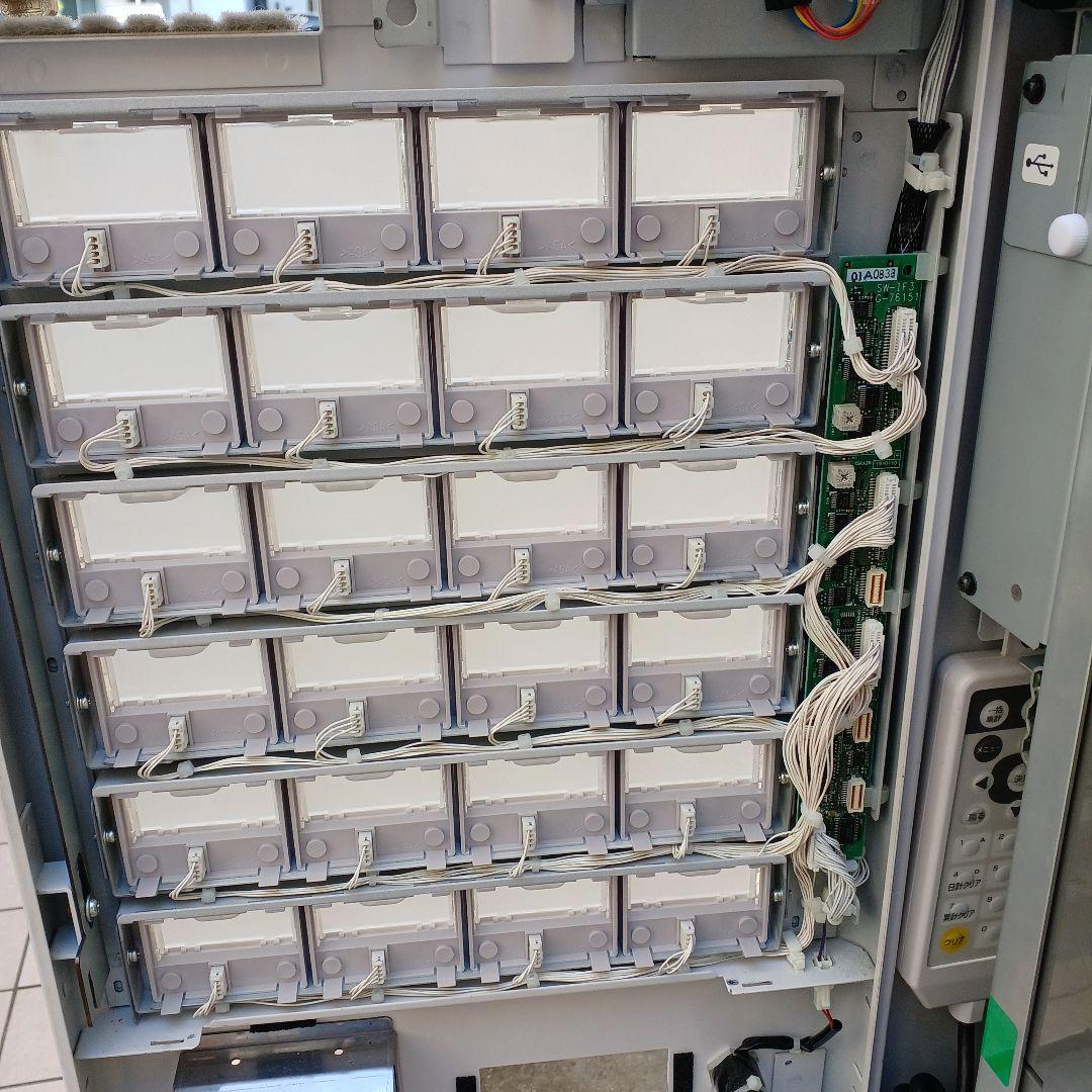 【美品】新500円・新紙幣対応済■グローリーVT-S20　架台付！