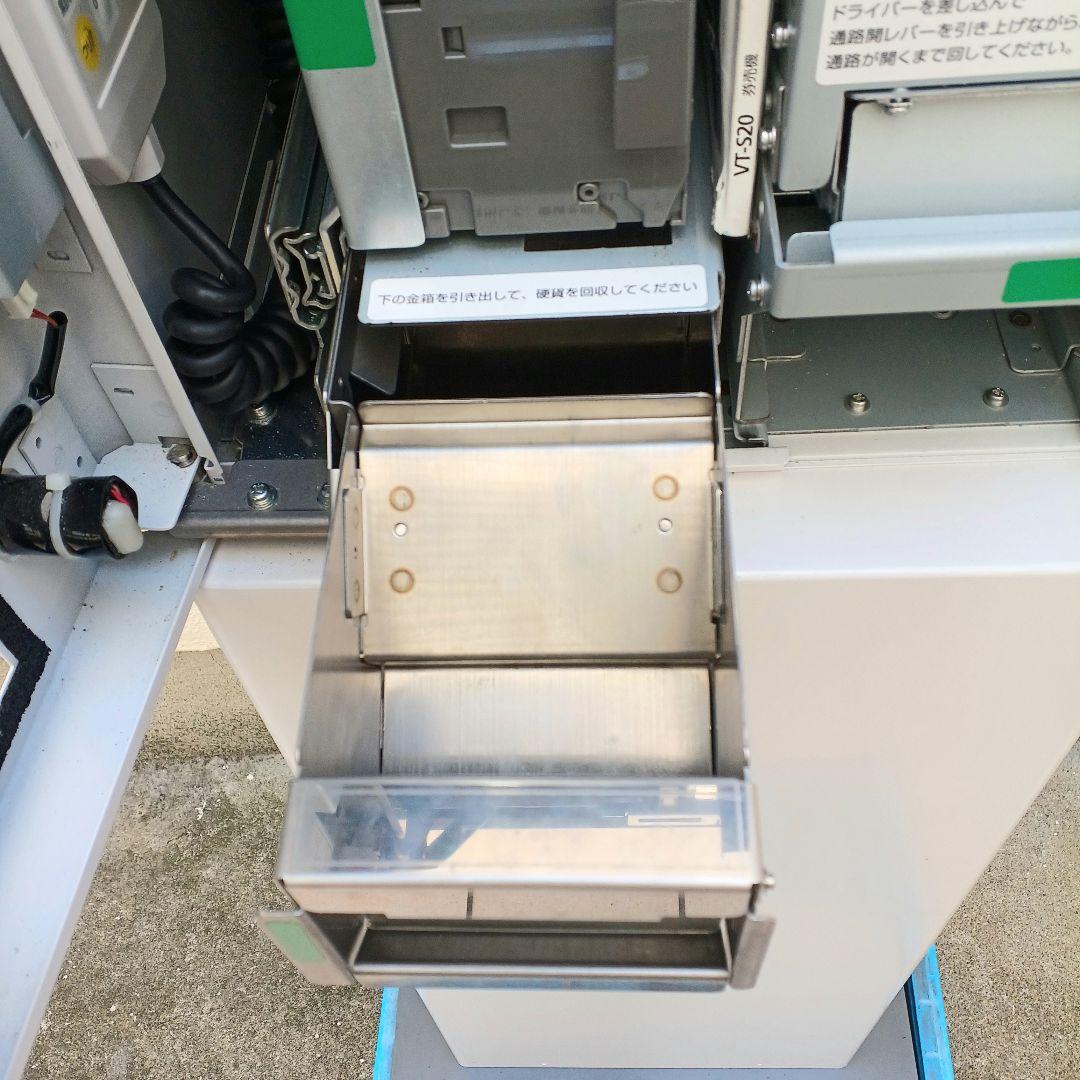 【美品】新500円・新紙幣対応済■グローリーVT-S20　架台付！