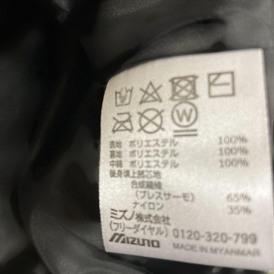 ミズノ　ゴルフウェア　3点セット　未使用　ブレスサーモ