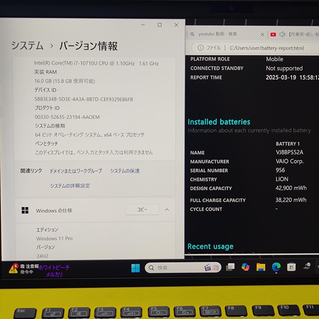 Halleパパ 様 確認用