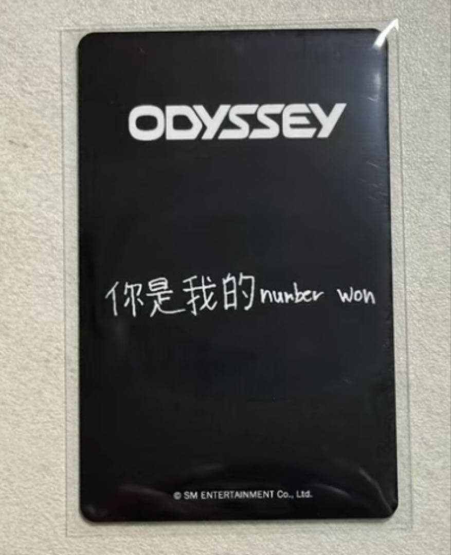 RIIZE ウォンビン Fame KMStation ラキドロ限定 トレカA