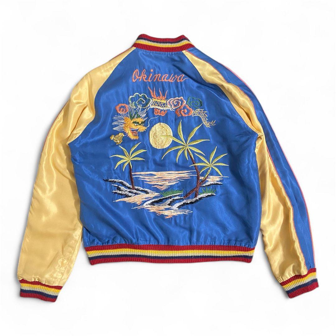 テーラー東洋 リバーシブルスカジャン