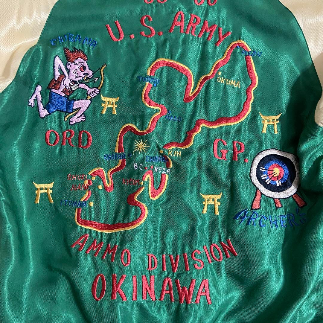 テーラー東洋 リバーシブルスカジャン