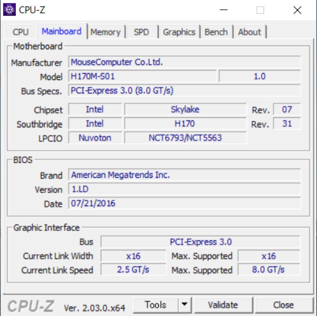 【HDDなし・動作未確認】ゲーミングデスクトップPC GTX1060 3GB搭載