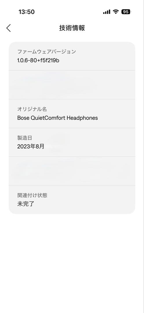Bose QuietComfort ワイヤレスヘッドホン オリーブグリーン
