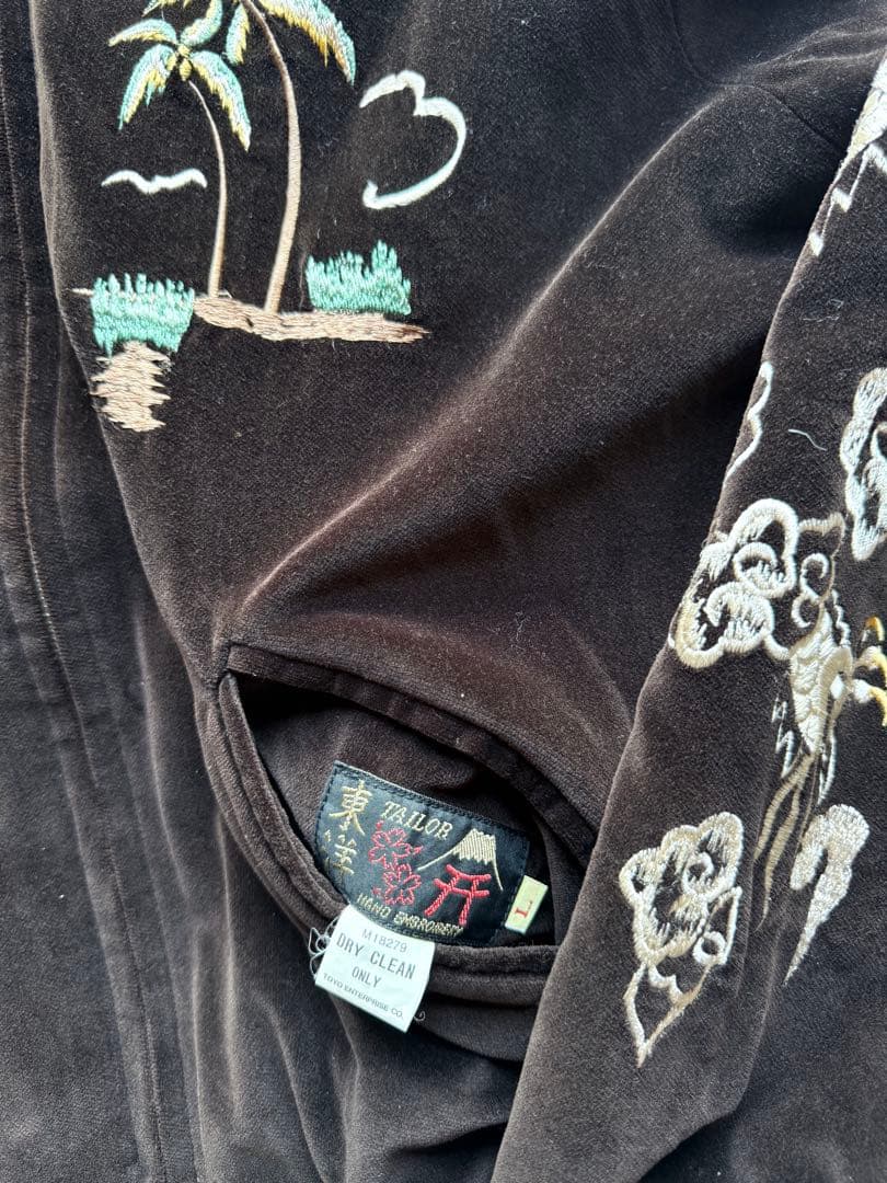 ヴィンテージ・ビンテージ品★テーラー東洋ハワイベロア刺繍スカジャン ブラウンL