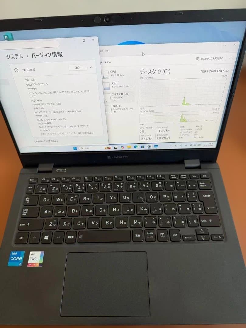 Windowsノート本体 Dynabook G83/i5-1135g7/16g/1t